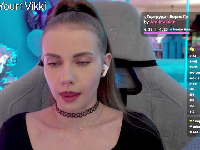 VikkiExtraCheese