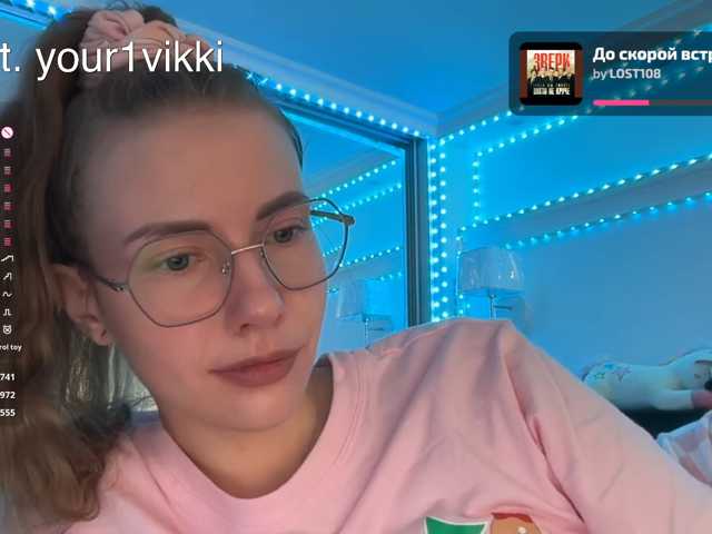 VikkiExtraCheese
