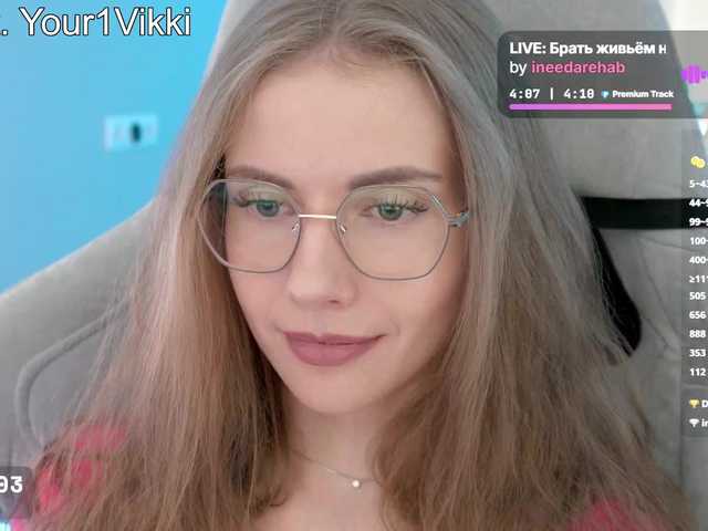 Live трансляция VikkiExtraCheese - slutnetki.online