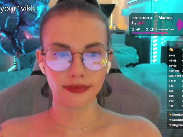 VikkiCheese