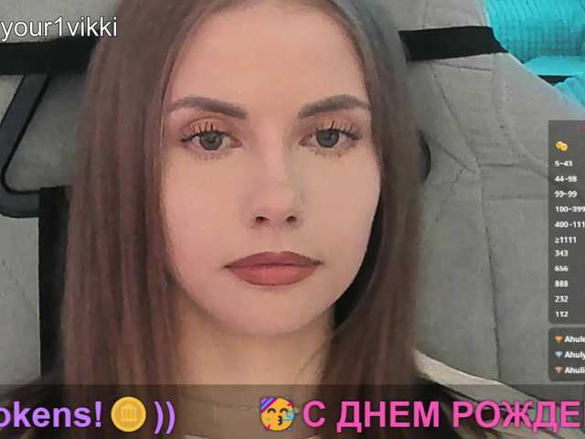 VikkiExtraCheese