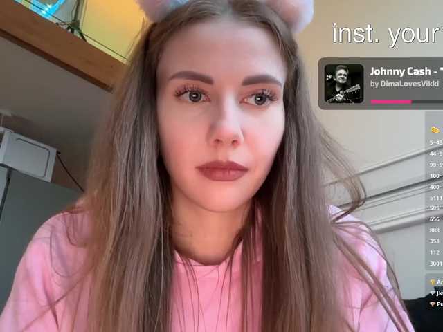 VikkiExtraCheese