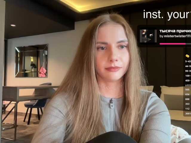 VikkiExtraCheese