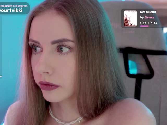 VikkiExtraCheese