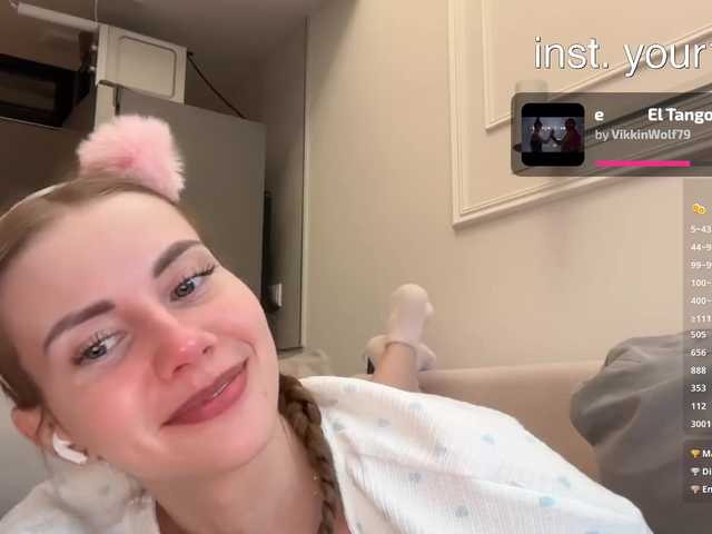 Live трансляция VikkiExtraCheese - slutnetki.online