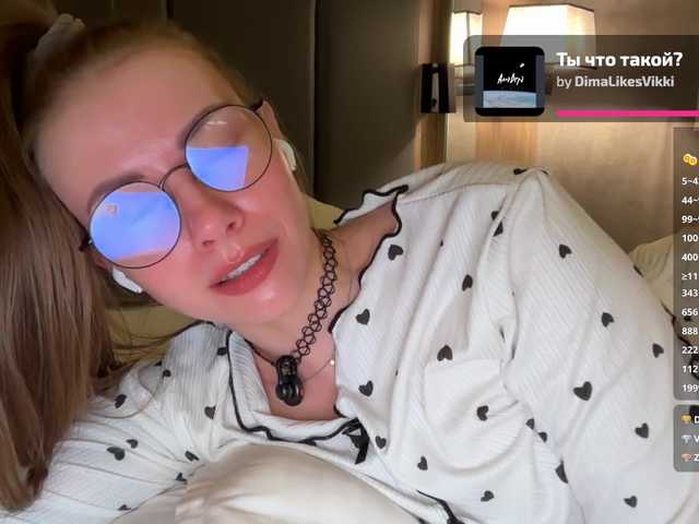 -VikkiL0vesCheese-'s BongaCams show and profile
