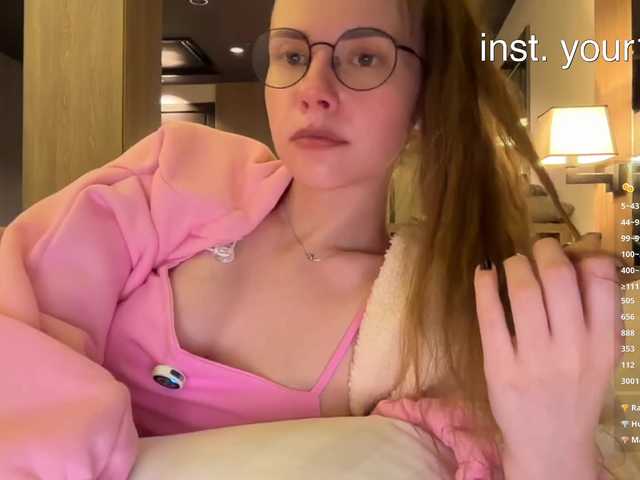 VikkiExtraCheese