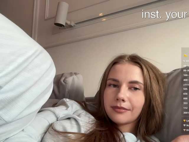 Live трансляция VikkiExtraCheese - slutnetki.online