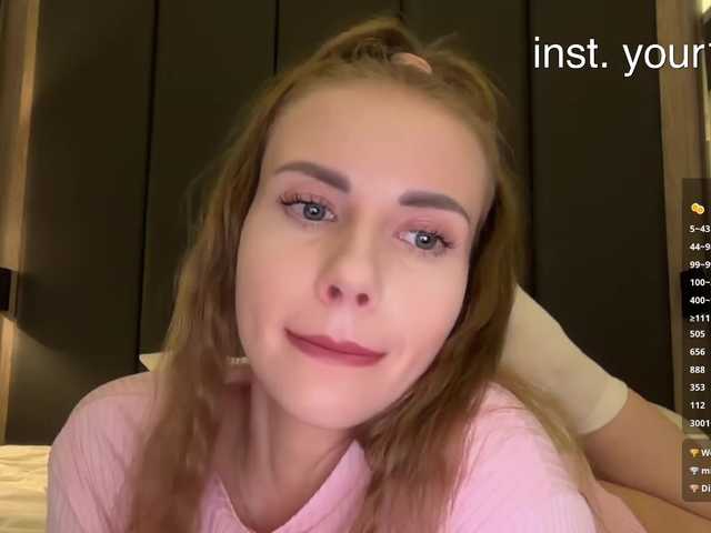 Live трансляция VikkiExtraCheese - slutnetki.online