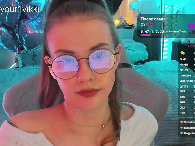 VikkiExtraCheese