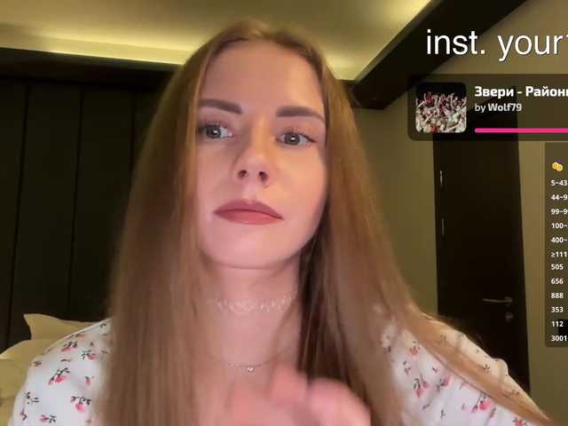 VikkiExtraCheese