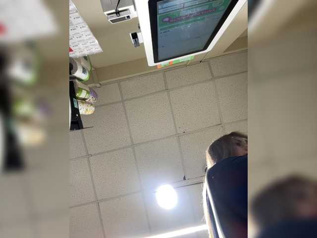 VikkiExtraCheese live webcam show