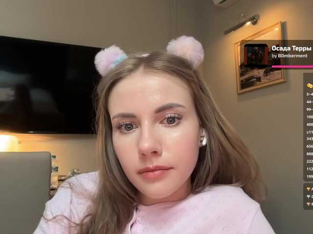 -VikkiL0vesCheese-'s BongaCams show and profile