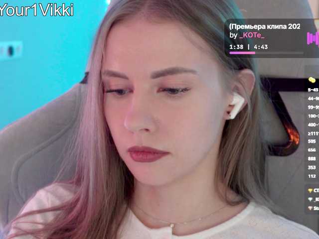 VikkiExtraCheese