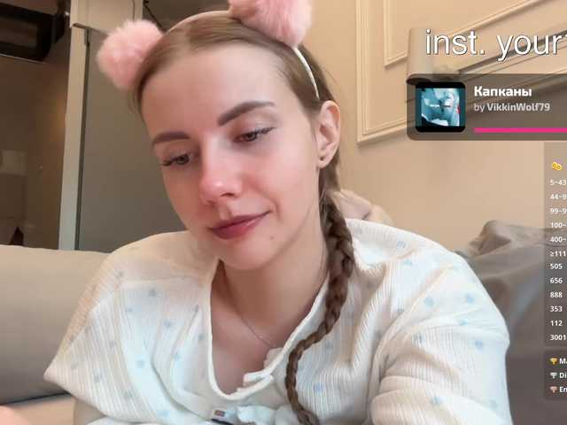 -VikkiL0vesCheese- live cam on BongaCams