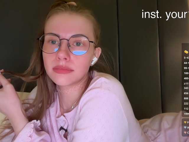  -VikkiL0vesCheese- chat room