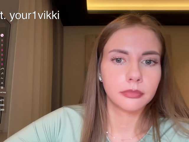 VikkiExtraCheese