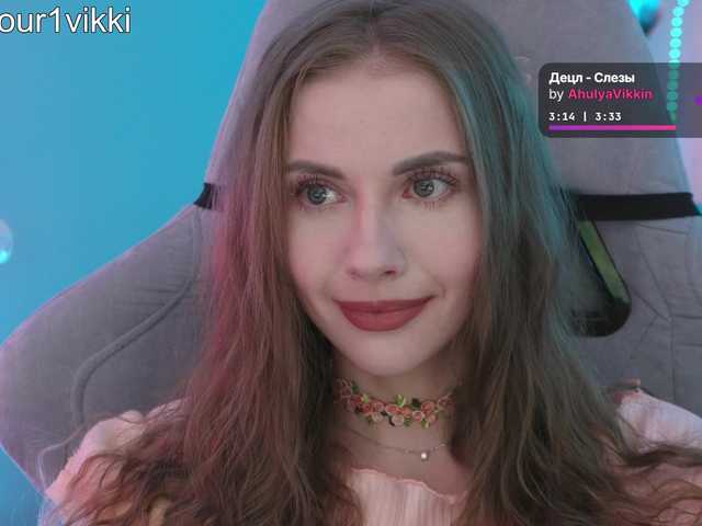 -VikkiL0vesCheese-