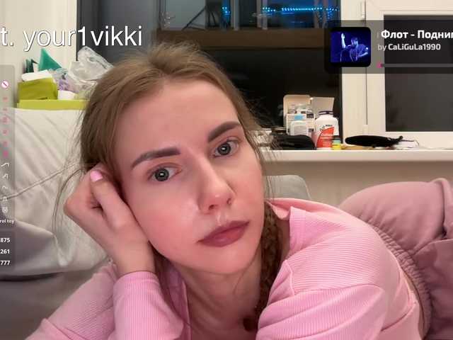 VikkiExtraCheese