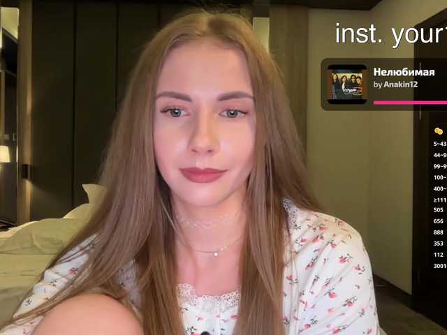 VikkiExtraCheese