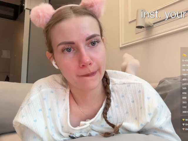 VikkiExtraCheese