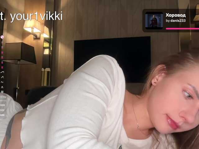 VikkiExtraCheese