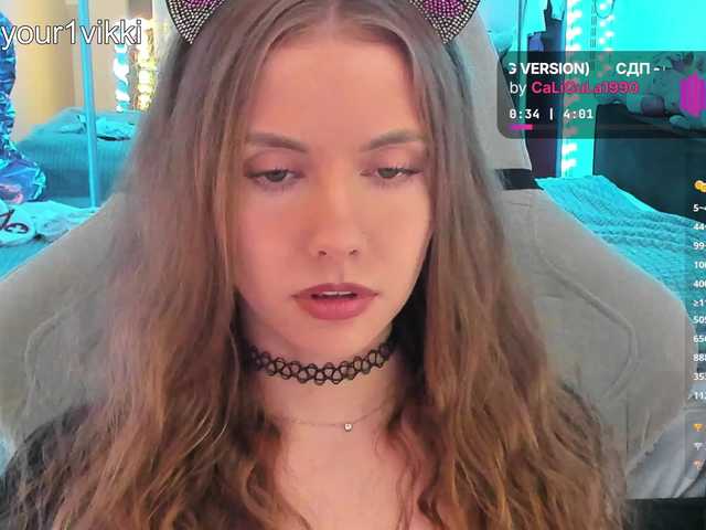 VikkiExtraCheese