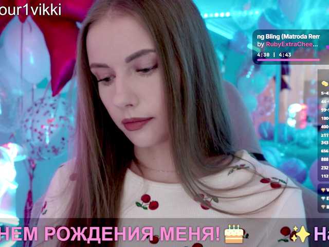 видео -VikkiL0vesCheese-