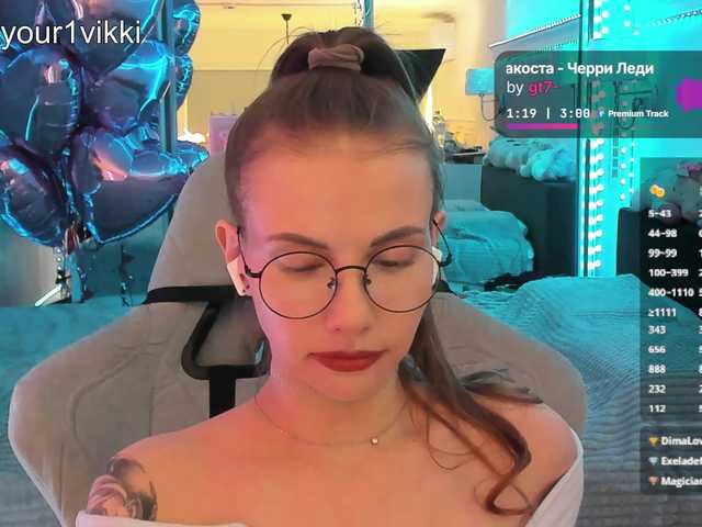 VikkiCheese
