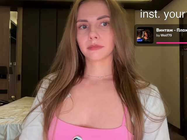 Live трансляция VikkiExtraCheese - slutnetki.online