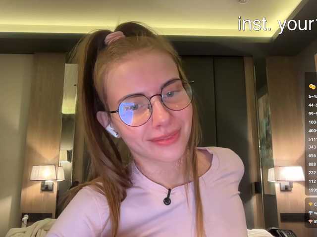  -VikkiL0vesCheese- chat room
