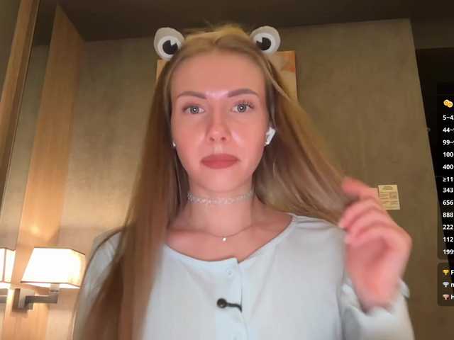 go to chat with VikkiExtraCheese