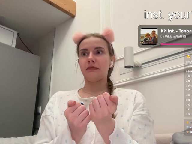 VikkiExtraCheese