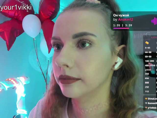 -VikkiL0vesCheese-