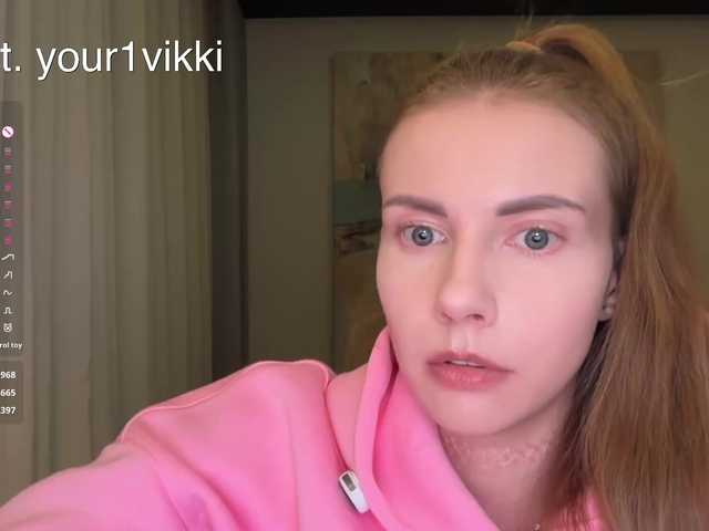 VikkiExtraCheese