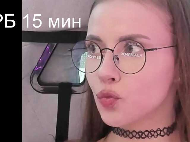 -VikkiL0vesCheese-