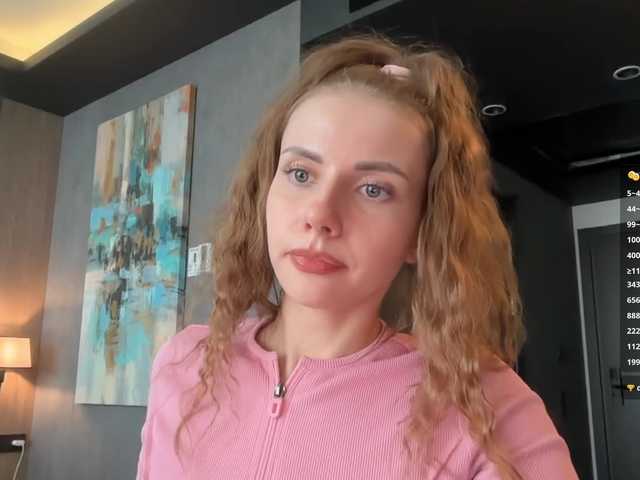  -VikkiL0vesCheese- chat room