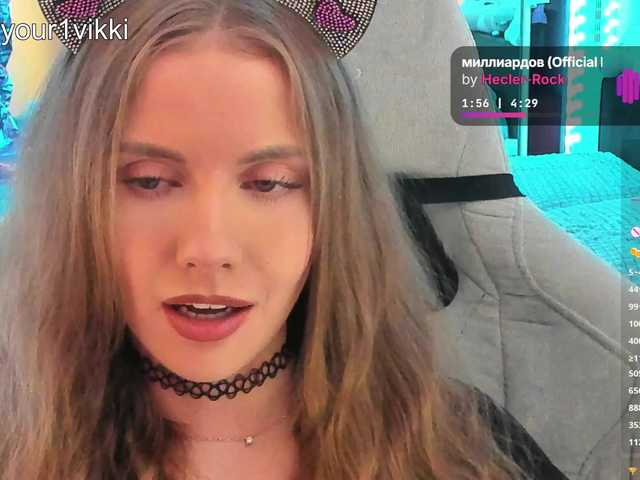 VikkiExtraCheese