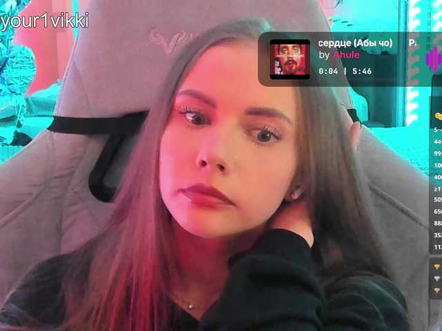 -VikkiL0vesCheese-