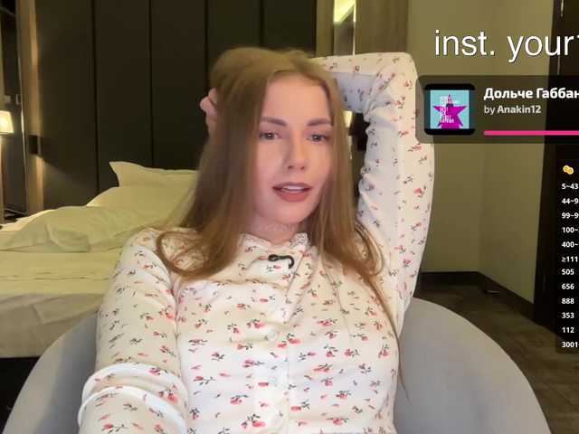 VikkiExtraCheese