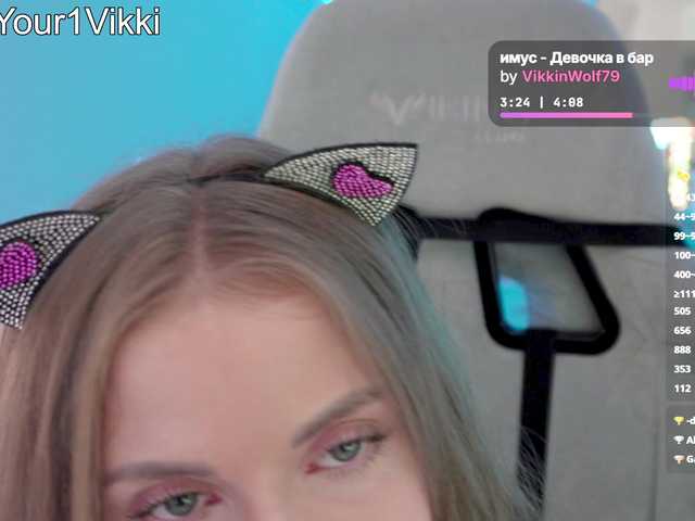VikkiExtraCheese