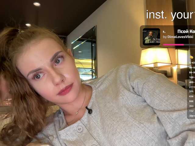 -VikkiL0vesCheese-