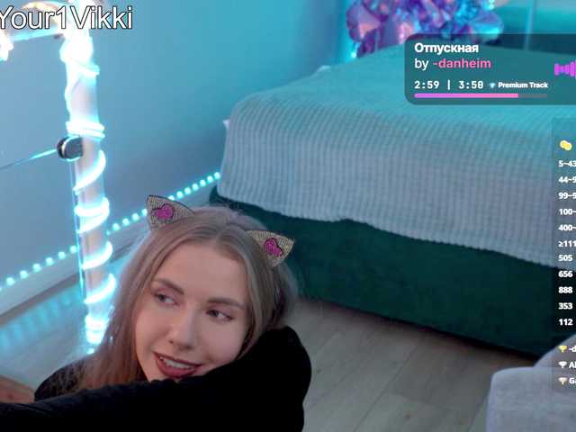 VikkiExtraCheese