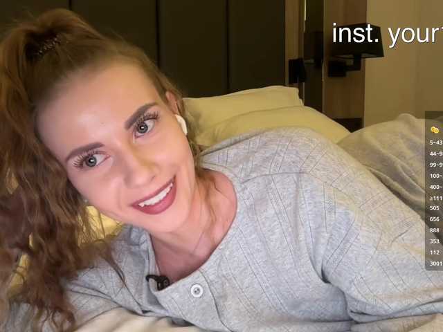 VikkiExtraCheese