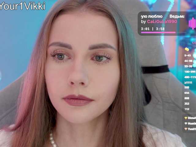 Live трансляция VikkiExtraCheese - slutnetki.online