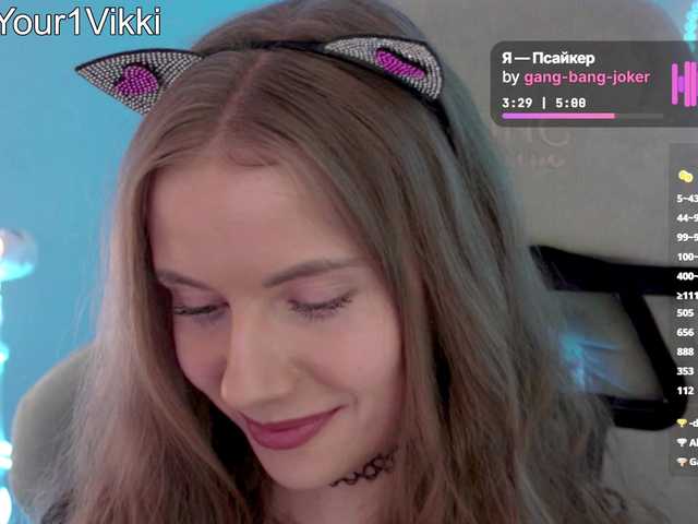 VikkiExtraCheese