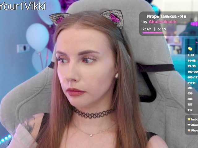 -VikkiL0vesCheese-