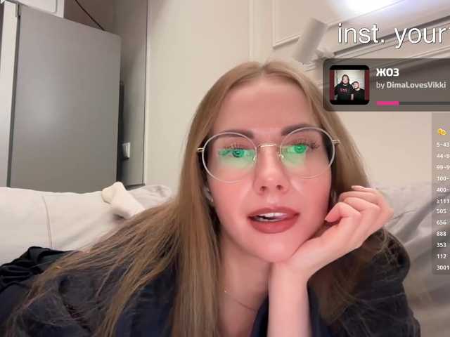 VikkiExtraCheese
