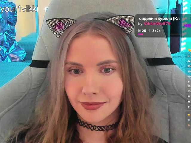 VikkiExtraCheese