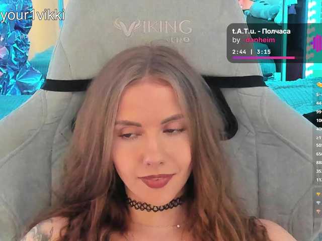 VikkiExtraCheese
